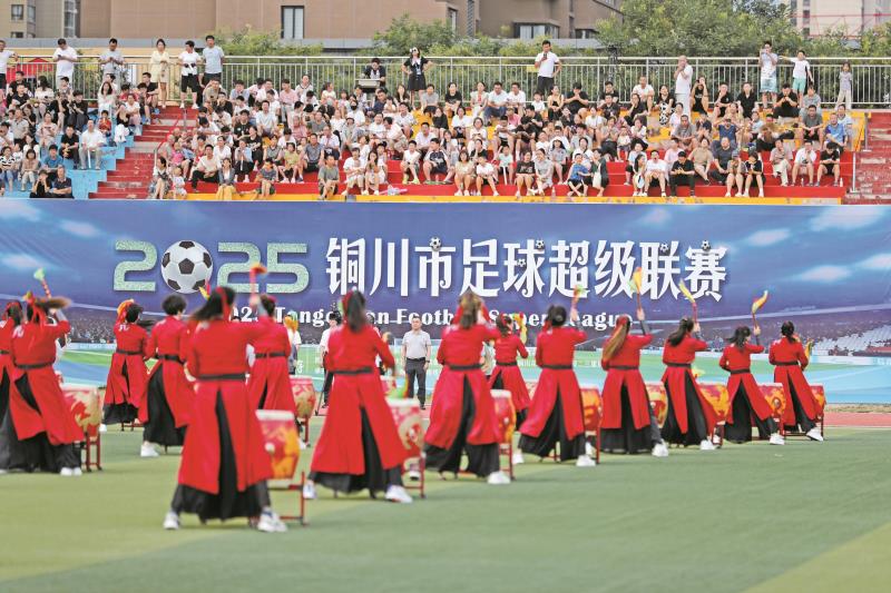 队执裁