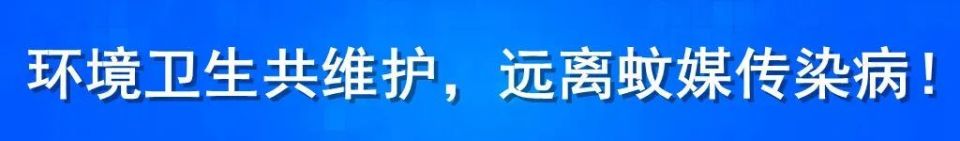 涯的转折点, 编辑