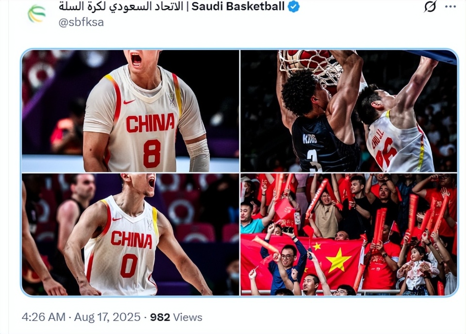 news, 中国, WvLj