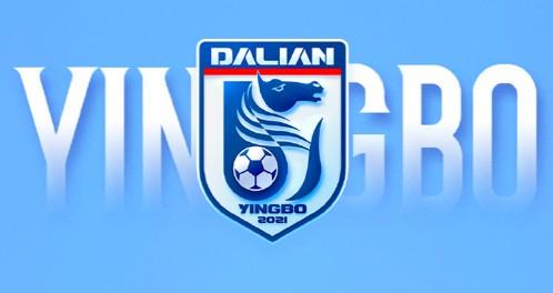 大连俱乐部, 造血功能强