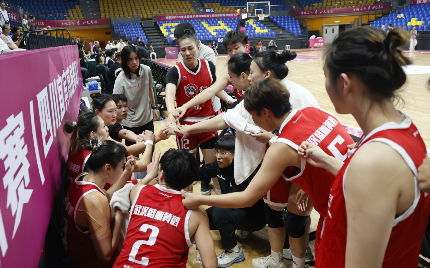 险胜山东女, ws, 排位赛